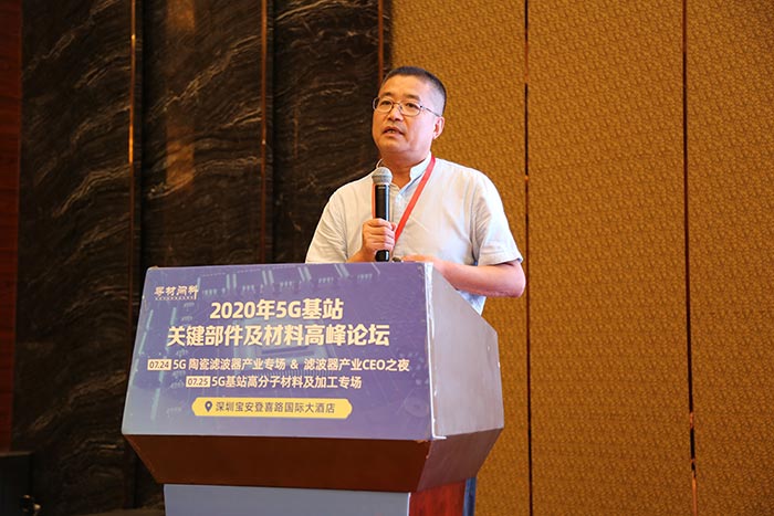 5G時代來臨，高分子材料亟需更新換代，低介電材料如何選？